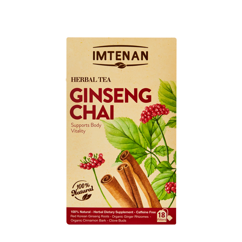 Shop Now from Imtenan