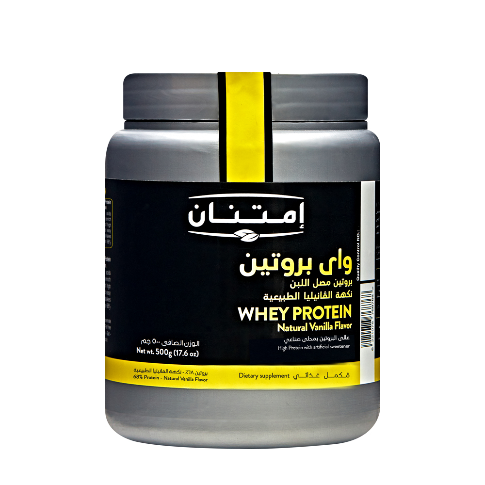 Shop Now from Imtenan
