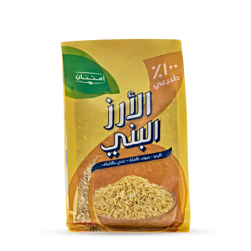 Shop Now from Imtenan